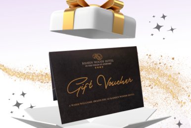 Vouchers
